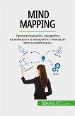 Mind mapping (eBook, ePUB)