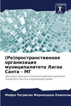 (Re)prostranstwennaq organizaciq municipaliteta Lagoa Santa - MG - Kampolina, Majra Patrisiq Fernandesh