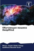 Obuchaüschaq mashina DeepMind