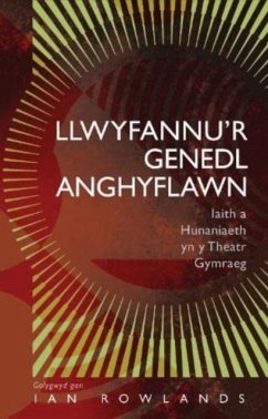 Llwyfannu'r Genedl Anghyflawn