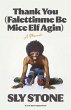 Thank You (Falettinme Be Mice Elf Agin)... - Bild 1