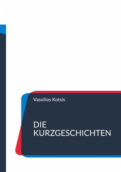 Die Kurzgeschichten (eBook, ePUB)