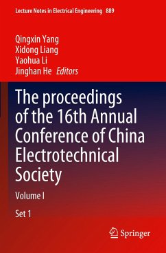 The proceedings of the 16th Annual Conference of China Electrotechnical Society