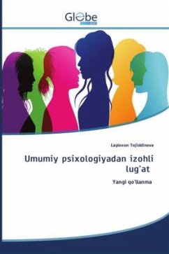 Cover Umumiy psixologiyadan izohli lug'at