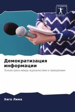 Cover Demokratizaciq informacii