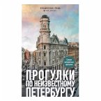 Progulki po neizvestnomu Peterburgu (MP3-Download)