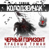 CHernyy gorizont. Krasnyy tuman (MP3-Download) CHernyy gorizont. Krasnyy tuman (MP3-Download)
