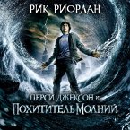 Persi Dzhekson i pokhititel' molniy (MP3-Download)