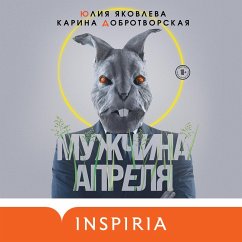 Muzhchina aprelya (MP3-Download) - YAkovleva, YUliya