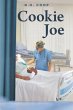 Cookie Joe (eBook, ePUB) - Bild 1