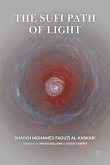 The Sufi Path of Light (eBook, ePUB)