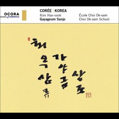 Korea-Gayageum Sanjo - Hae-Sook,Kim/Ho-Se,Yoon