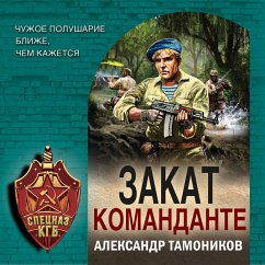 Zakat komandante (MP3-Download) - Tamonikov, Aleksandr