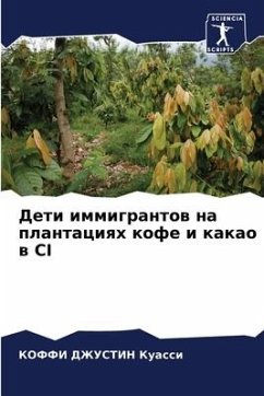 Deti immigrantow na plantaciqh kofe i kakao w CI - Kuassi, KOFFI DZhUSTIN