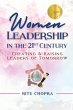 Women Leadership In The 21st Century - Bild 1