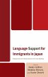 Language Support for Immigrants in Japan - Bild 1