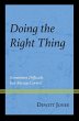 Doing the Right Thing - Bild 1