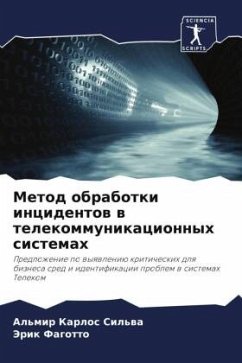 Cover Metod obrabotki incidentow w telekommunikacionnyh sistemah