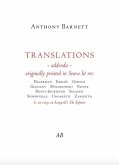 Translations Addenda: Originally Printed in Snow Lit REV