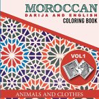 Moroccan Darija and English Coloring Book