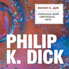 Time Out of Joint (MP3-Download) - Dick, Philip