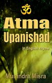 Atma Upanishad (eBook, ePUB)