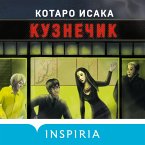 Kuznechik (MP3-Download)