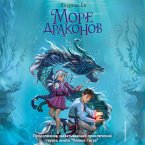 More drakonov (MP3-Download)