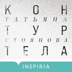 Cover Kontur tela (MP3-Download)