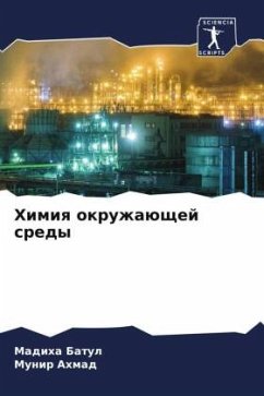 Cover Himiq okruzhaüschej sredy