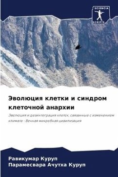 Jewolüciq kletki i sindrom kletochnoj anarhii - Kurup, Rawikumar;Achutha Kurup, Parameswara