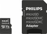 Philips MicroSDXC Card 256GB Class 10... - Bild 1