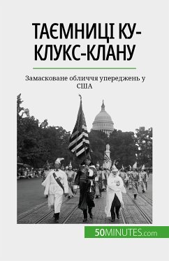 Таємниці Ку-клукс-клану (eBook, ePUB) - Coune, Raphaël