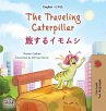 The Traveling Caterpillar (English... - Bild 1