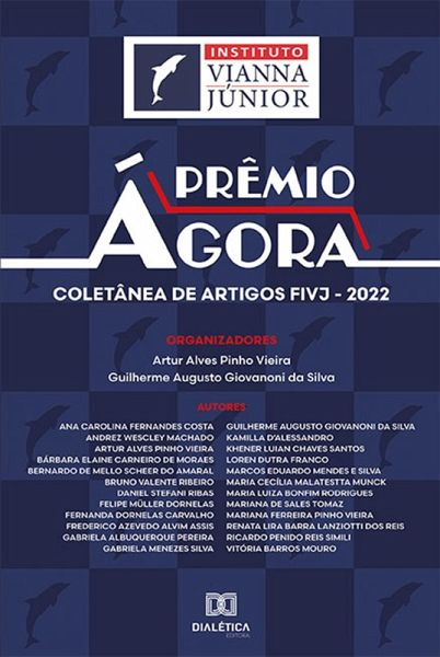 Prêmio Ágora (eBook, ePUB) Prêmio Ágora (eBook, ePUB)