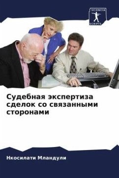 Sudebnaq äxpertiza sdelok so swqzannymi storonami - Mlanduli, Nkosilati