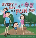 Every Day is a Fun Day 小小的幸福