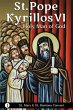 St. Pope Kyrillos VI - Bild 1