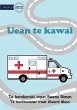 King of the Road - Uean te kawai (Te... - Bild 1