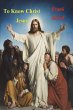 To Know Christ Jesus - Bild 1