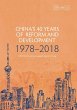China's 40 Years of Reform and... - Bild 1