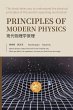 Principles of Modern Physics - Bild 1