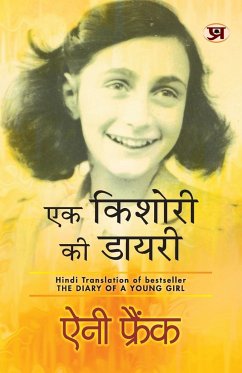 Ek Kishori Ki Diary (Hindi Translation of The Diary of A Young Girl) - Frank, Anne