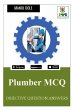 Plumber MCQ - Bild 1