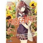 Higehiro 06 Higehiro 06