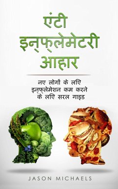 Anti inflammatory Diet (Hindi Edition) (eBook, ePUB) - Michaels, Jason