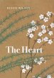 The Heart (eBook, ePUB) - Bild 1