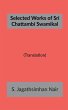 Selected Works of Sri Chattambi Swamikal - Bild 1