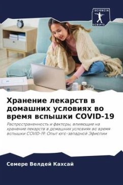 Cover Hranenie lekarstw w domashnih uslowiqh wo wremq wspyshki COVID-19