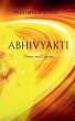 Abhivyakti - Bild 1